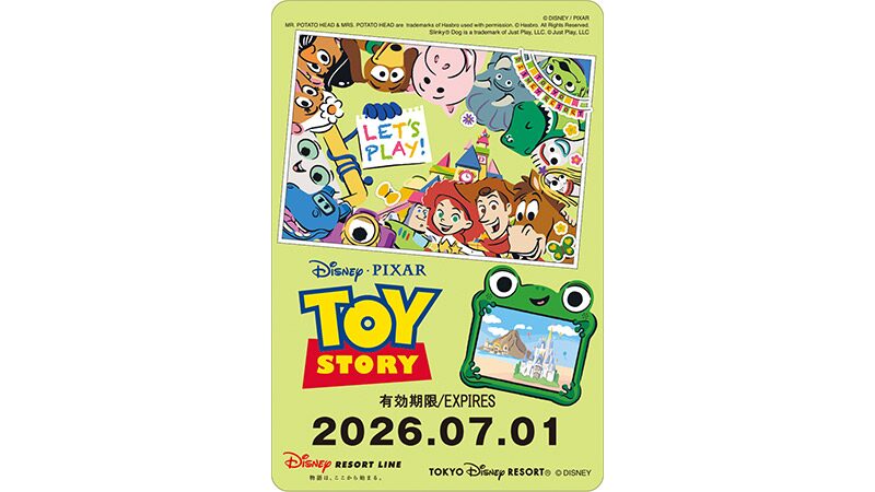 ディズニーリゾートライン トイ・ストーリー5デザインの限定フリーきっぷ